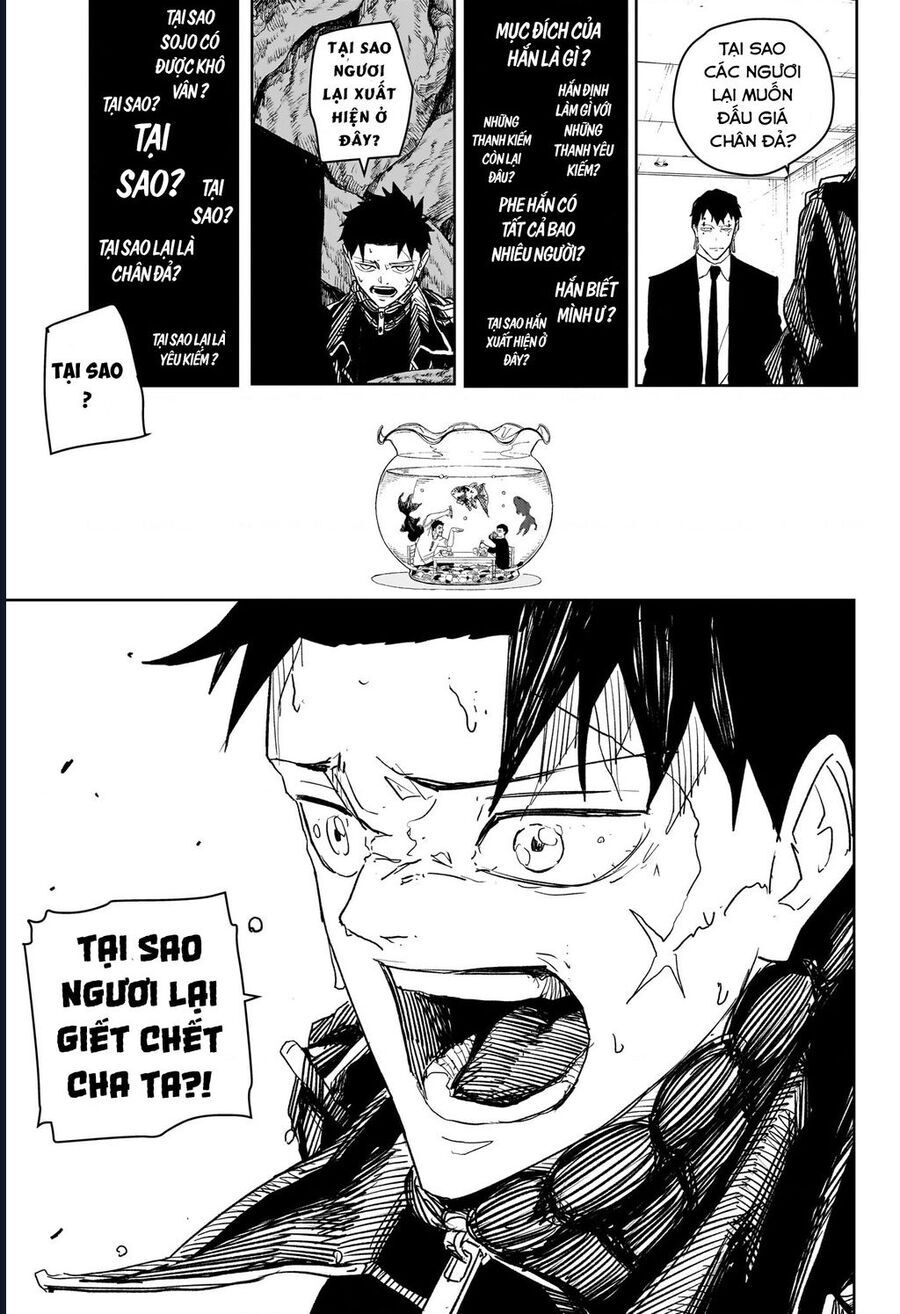 Kagurabachi - Chapter 31 - Page 12