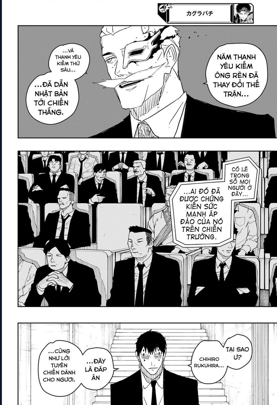 Kagurabachi - Chapter 31 - Page 13