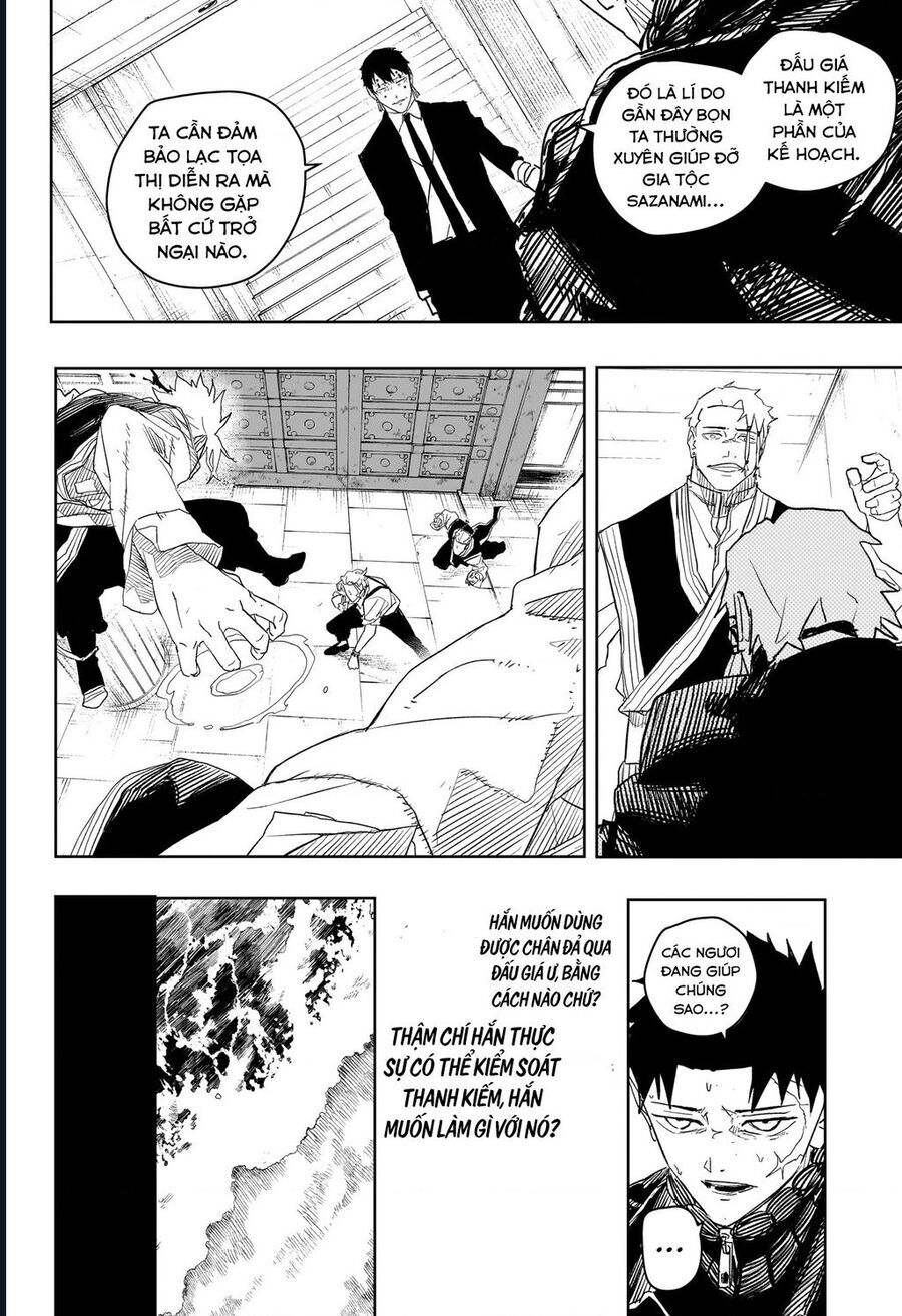 Kagurabachi - Chapter 31 - Page 15