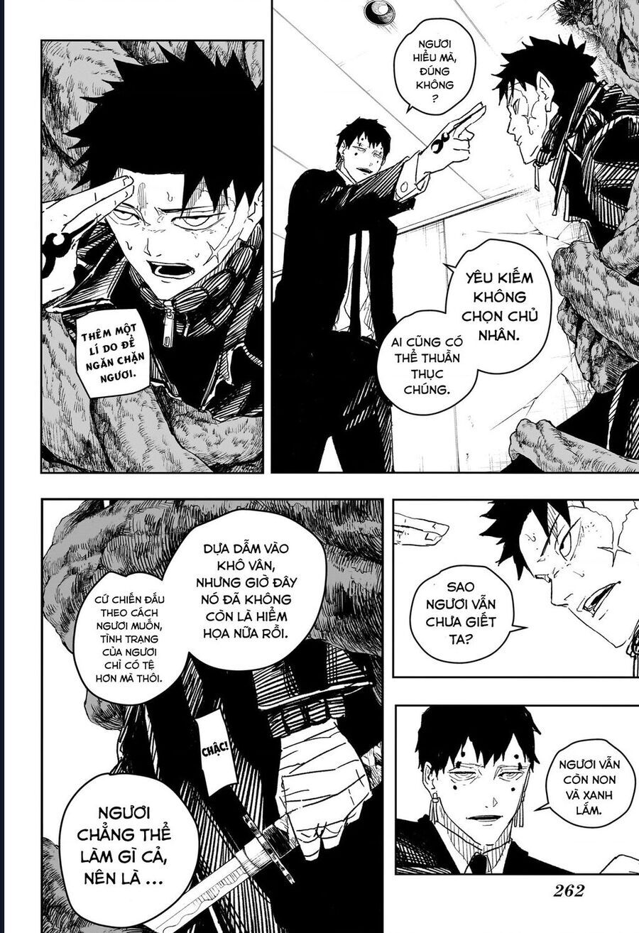 Kagurabachi - Chapter 31 - Page 17