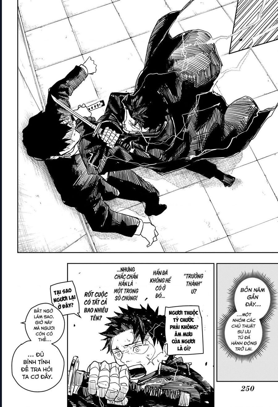 Kagurabachi - Chapter 31 - Page 5