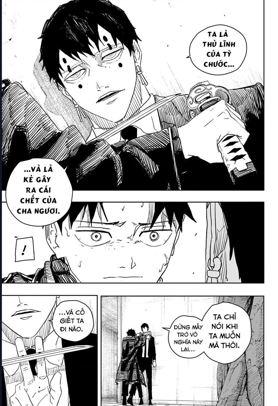 Kagurabachi - Chapter 31 - Page 6