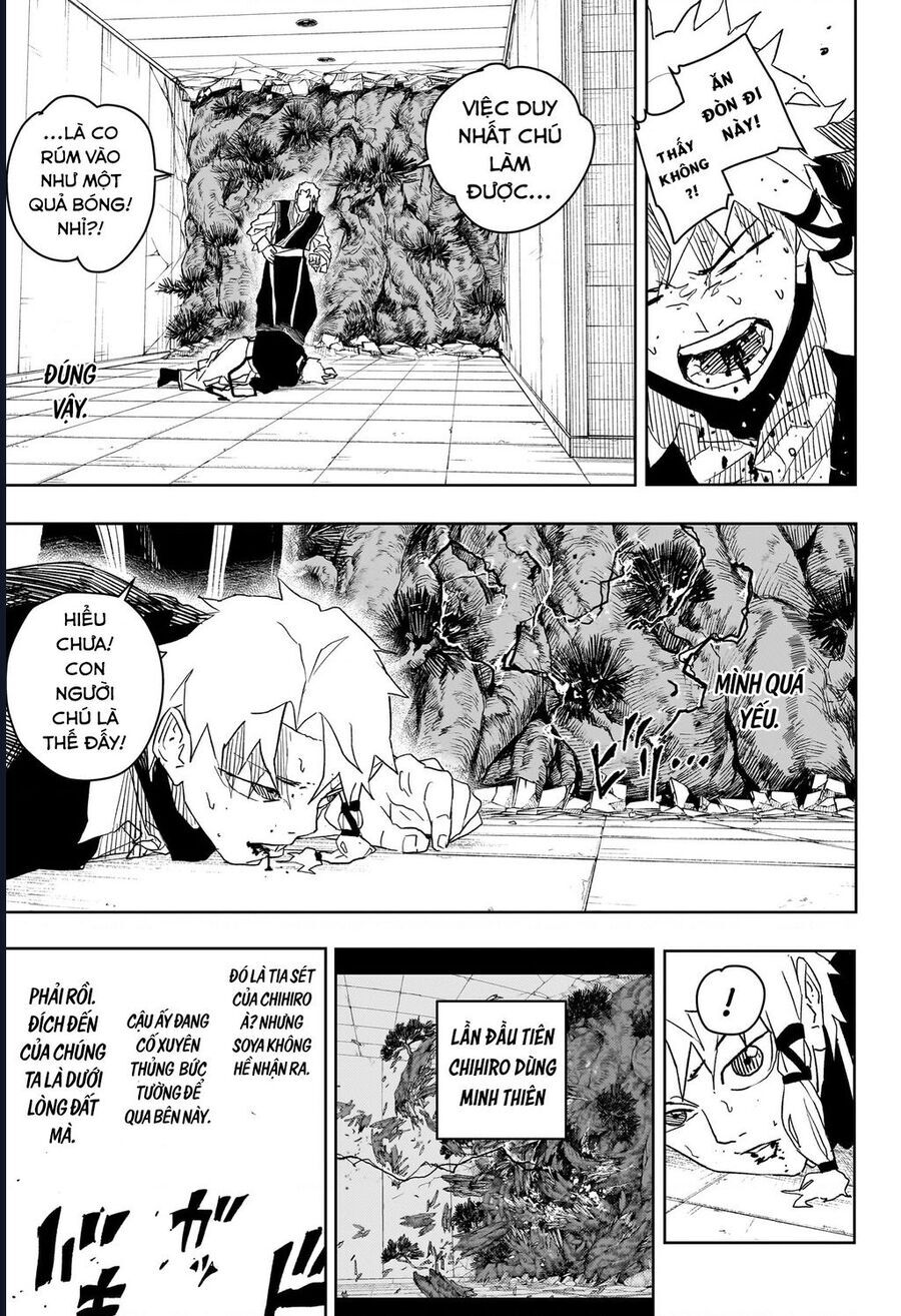 Kagurabachi - Chapter 32 - Page 12