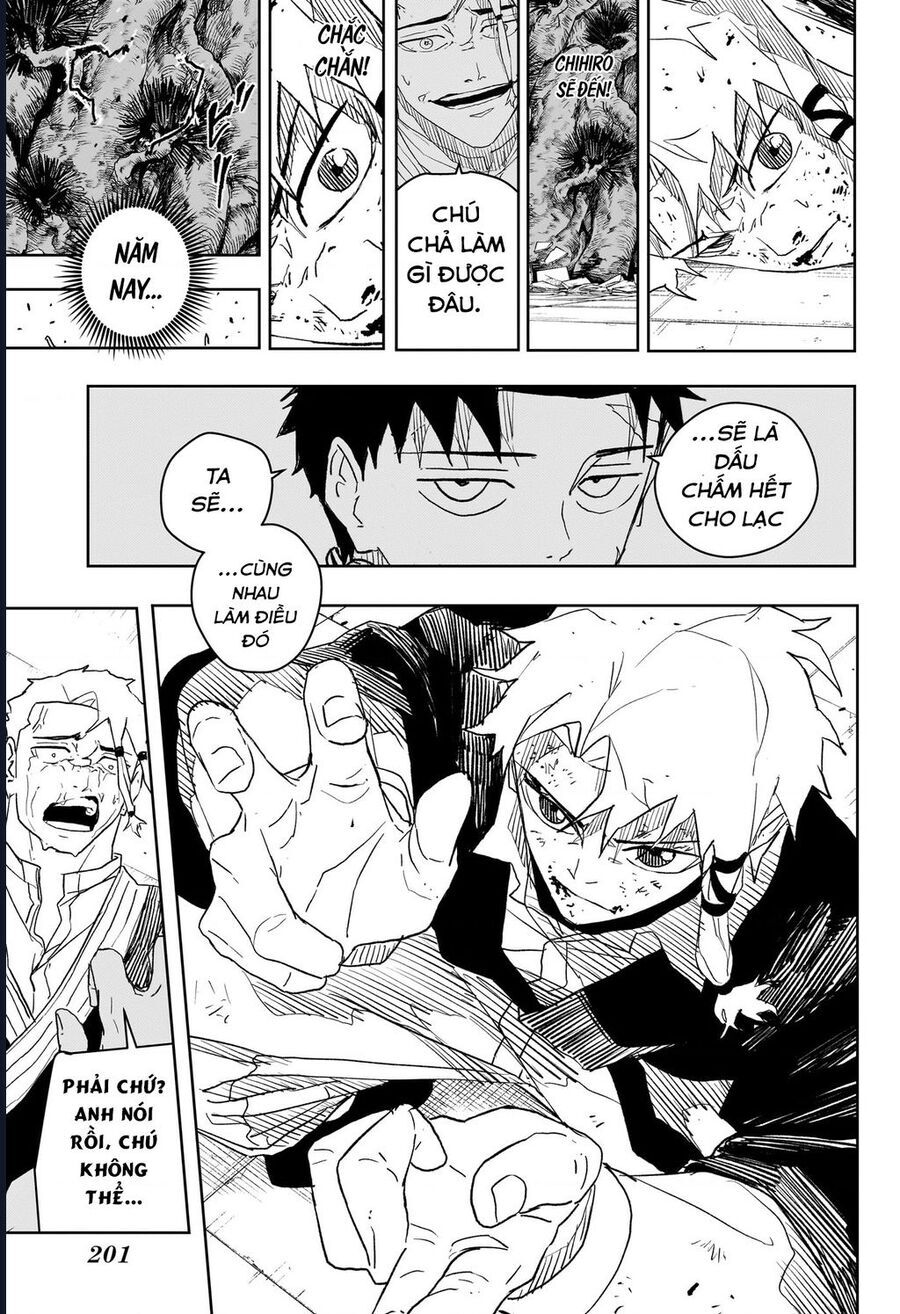 Kagurabachi - Chapter 32 - Page 18