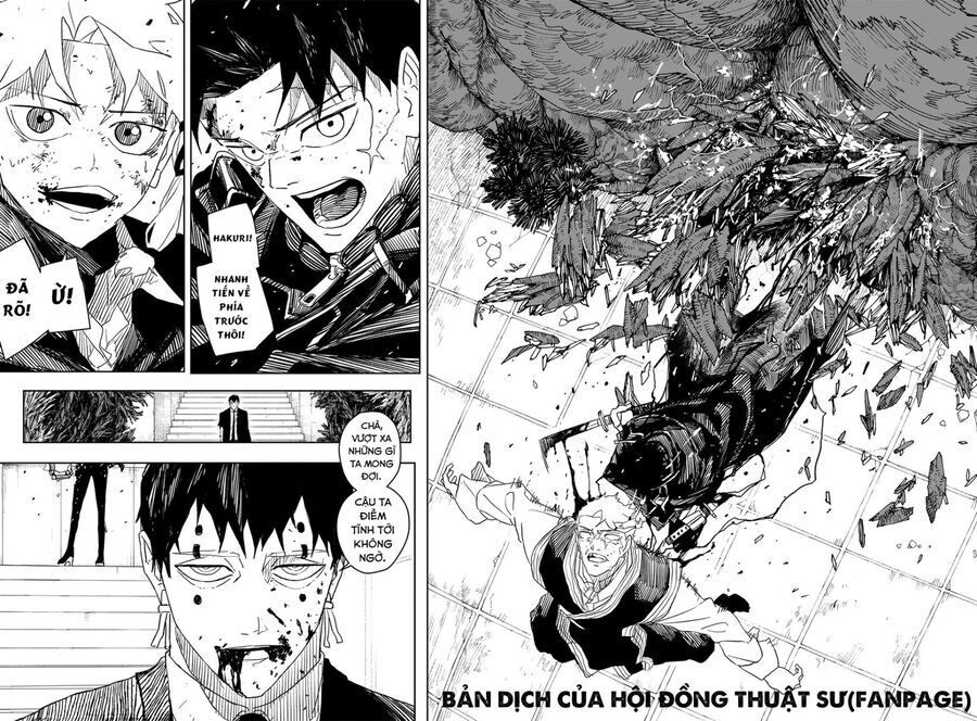 Kagurabachi - Chapter 32 - Page 21