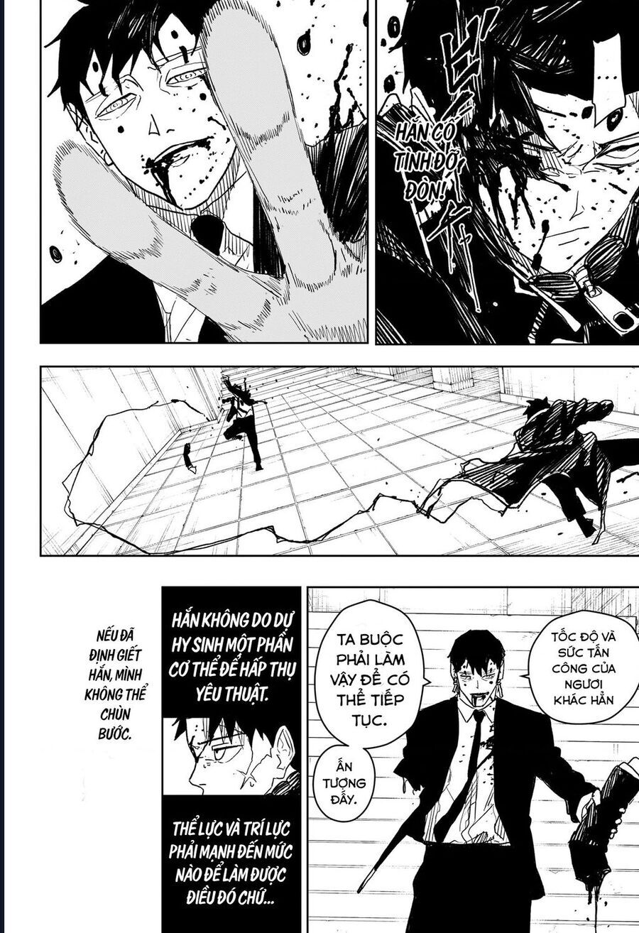 Kagurabachi - Chapter 32 - Page 7