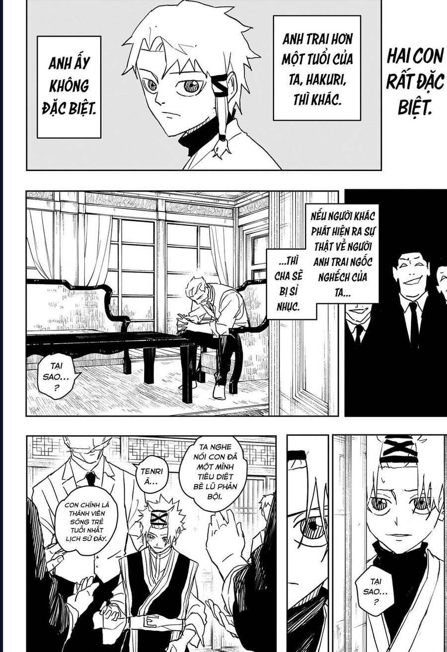 Kagurabachi - Chapter 33 - Page 13