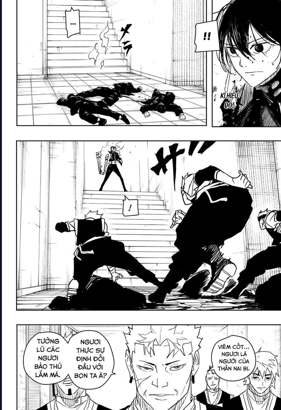 Kagurabachi - Chapter 33 - Page 5