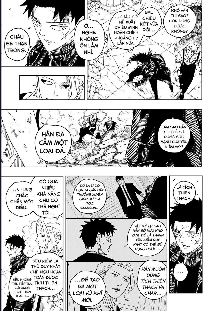 Kagurabachi - Chapter 34 - Page 16