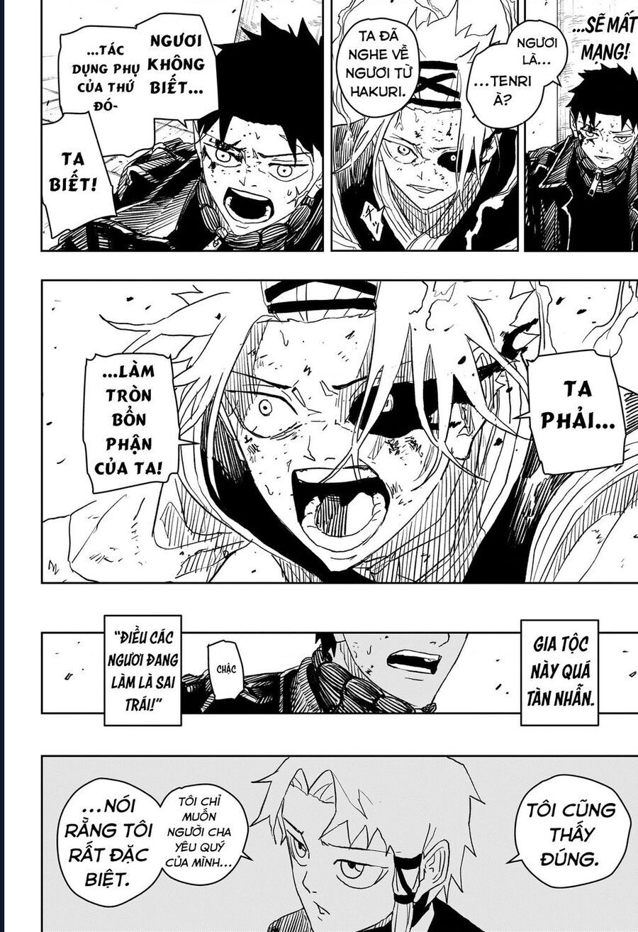 Kagurabachi - Chapter 34 - Page 17