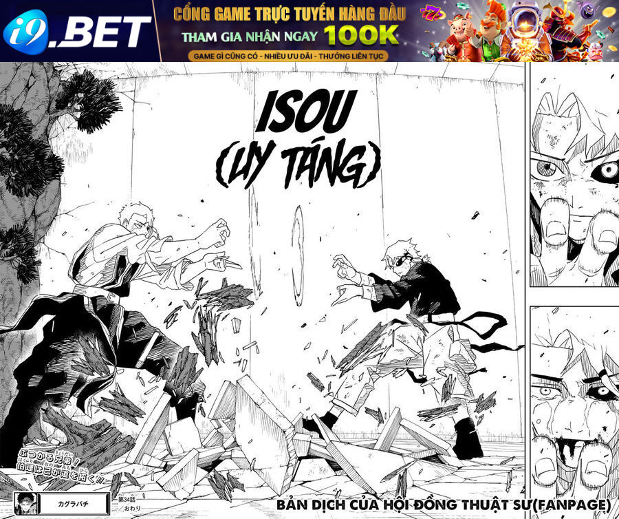 Kagurabachi - Chapter 34 - Page 19