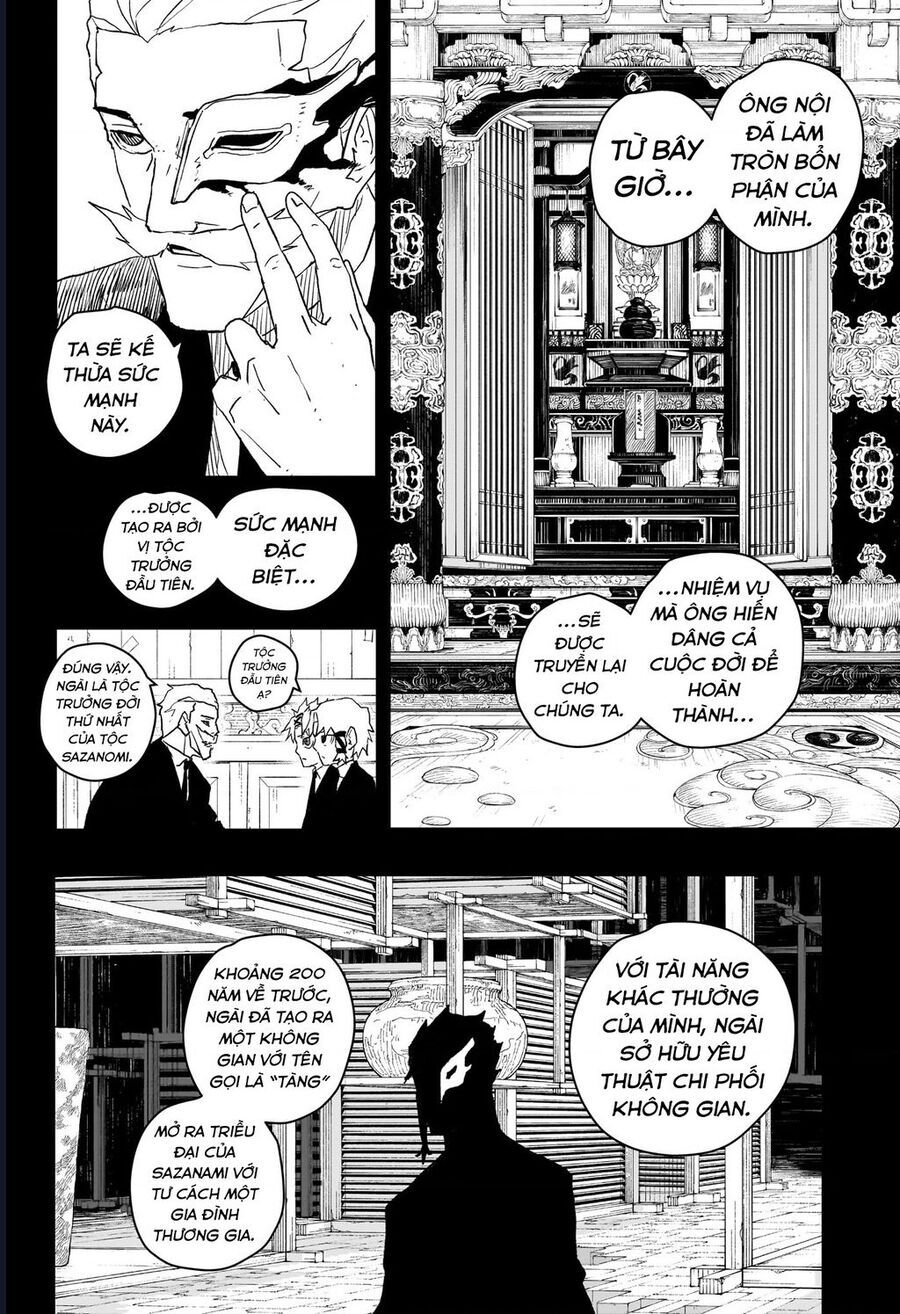 Kagurabachi - Chapter 34 - Page 3