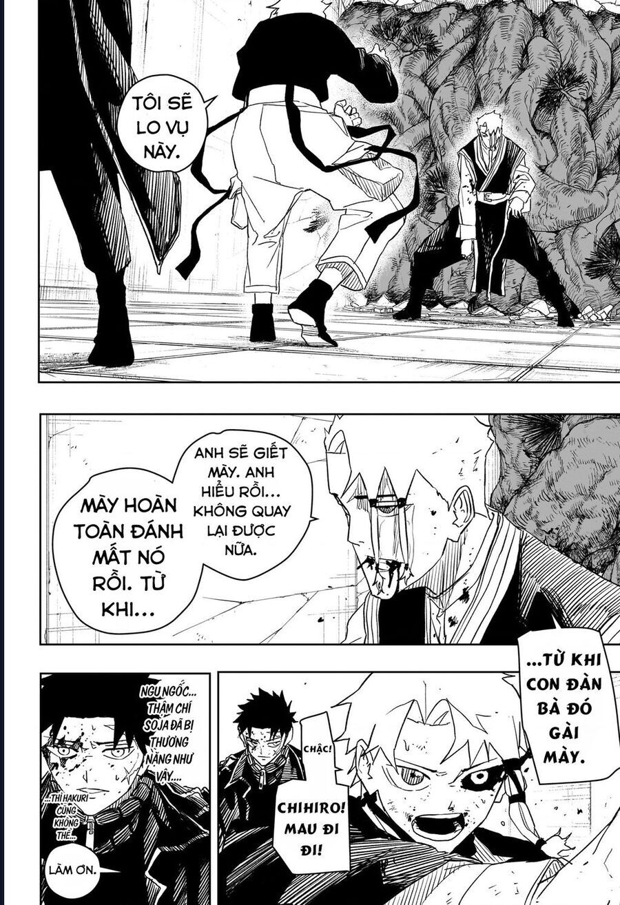 Kagurabachi - Chapter 34 - Page 7