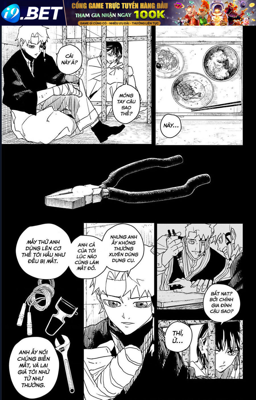 Kagurabachi - Chapter 35 - Page 6