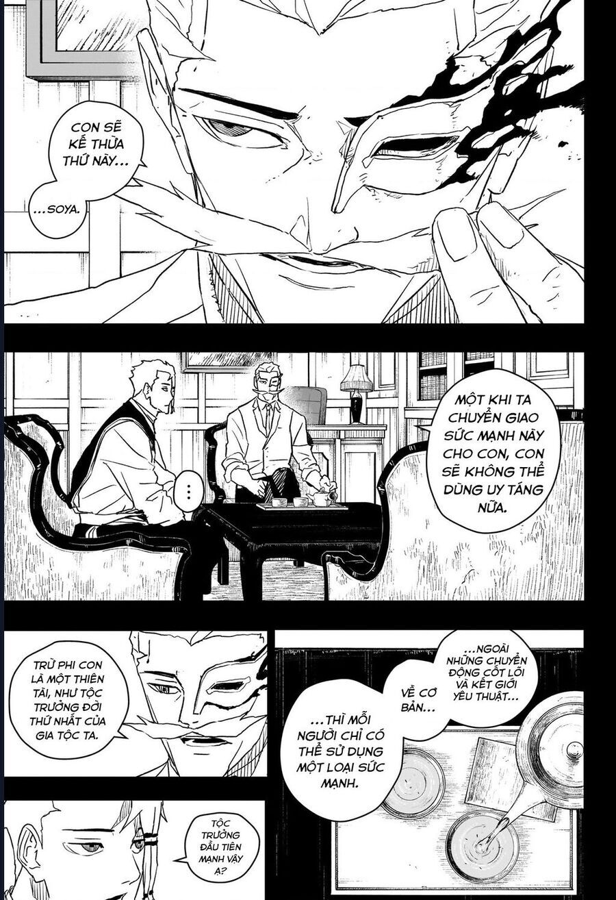 Kagurabachi - Chapter 36 - Page 6