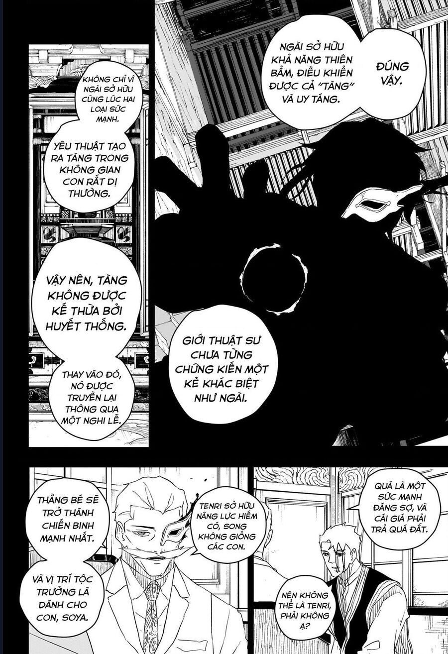 Kagurabachi - Chapter 36 - Page 7