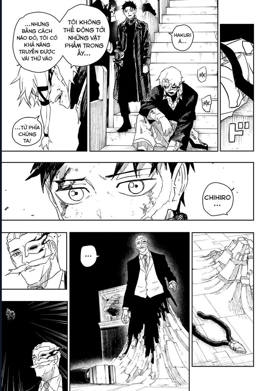 Kagurabachi - Chapter 37 - Page 12