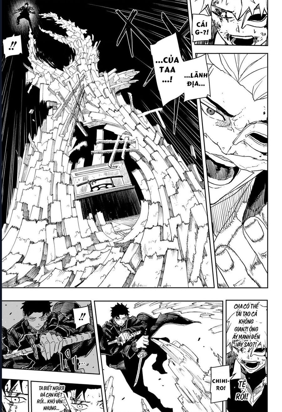 Kagurabachi - Chapter 37 - Page 14