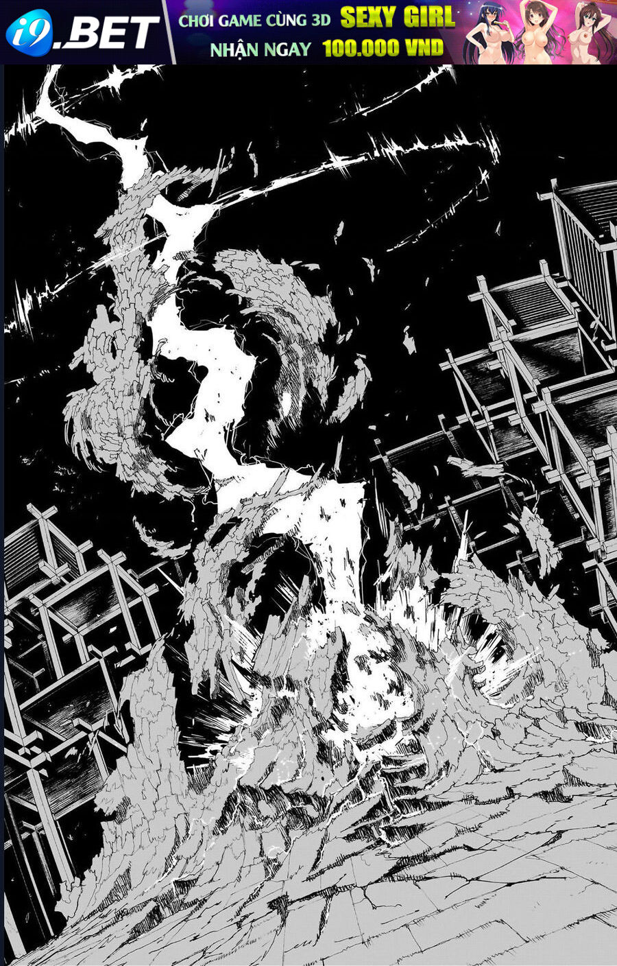 Kagurabachi - Chapter 37 - Page 16