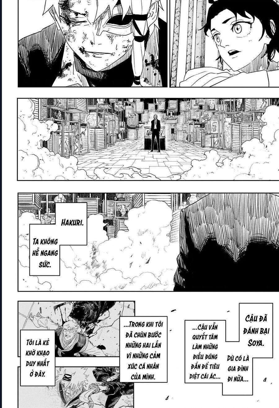 Kagurabachi - Chapter 37 - Page 17