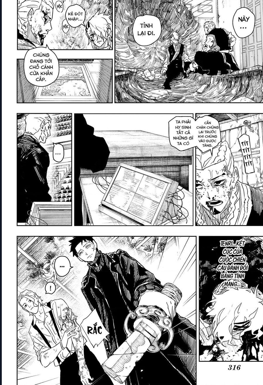 Kagurabachi - Chapter 37 - Page 3