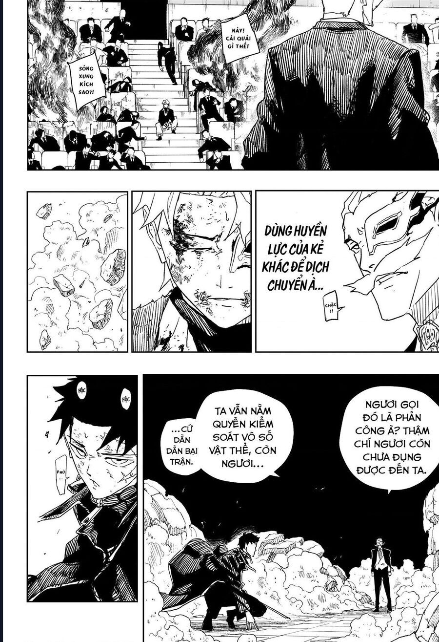 Kagurabachi - Chapter 38 - Page 17