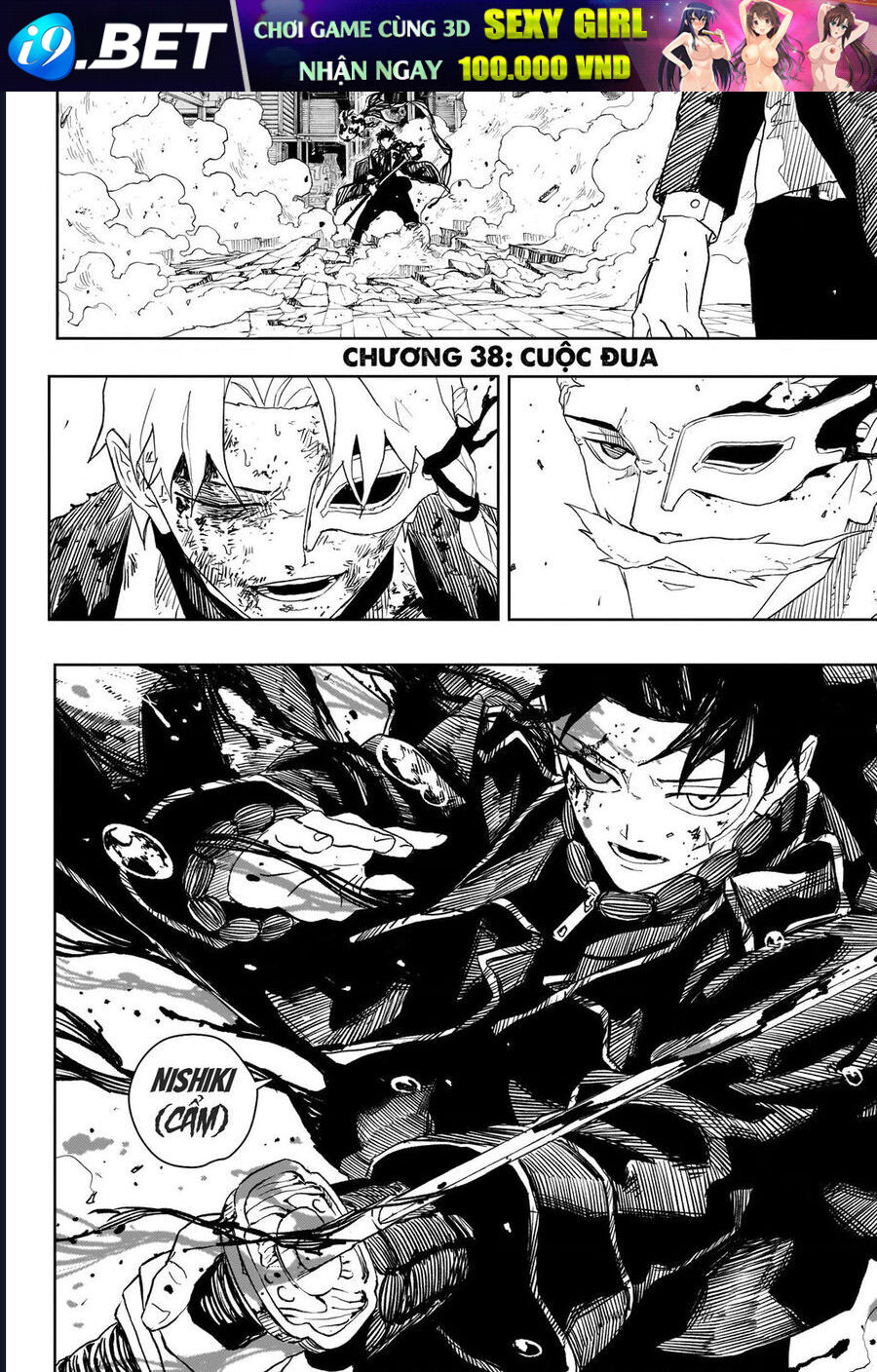 Kagurabachi - Chapter 38 - Page 3