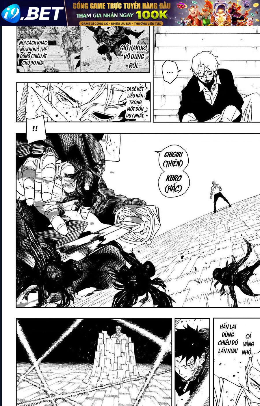 Kagurabachi - Chapter 39 - Page 11