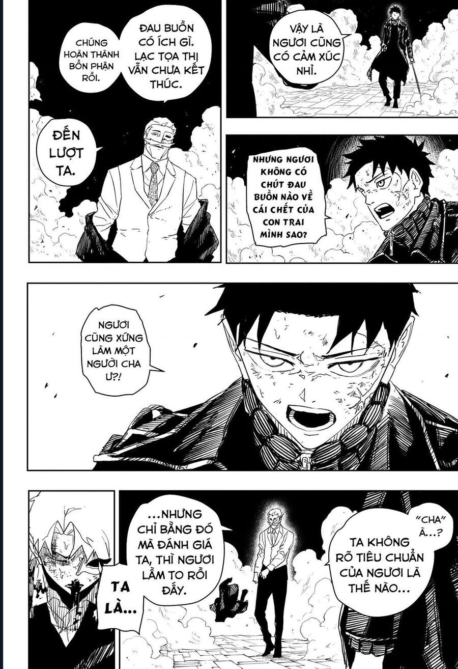 Kagurabachi - Chapter 39 - Page 7