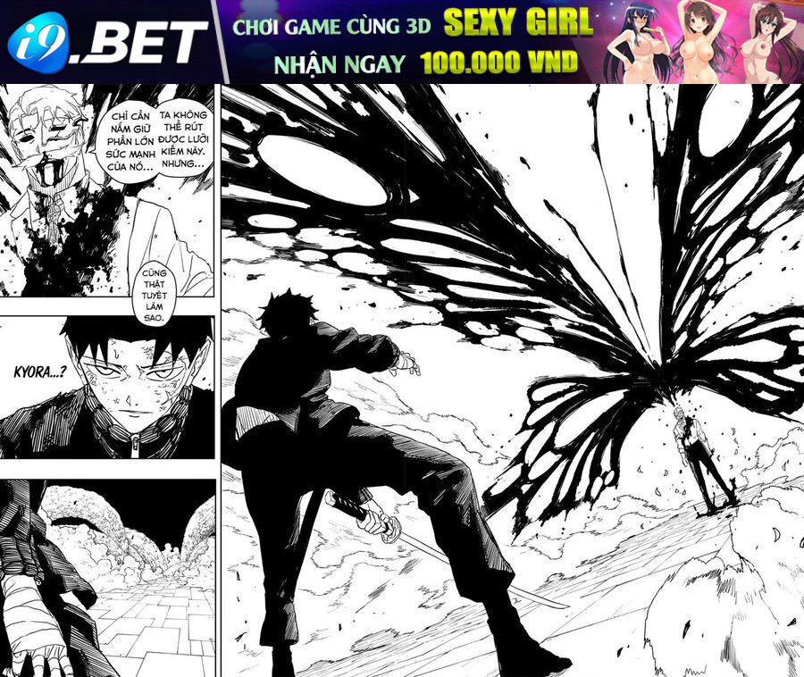 Kagurabachi - Chapter 40 - Page 17