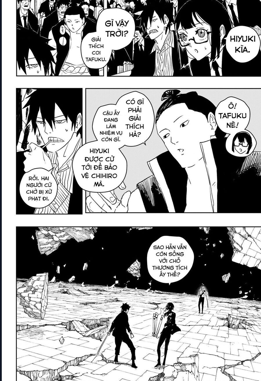 Kagurabachi - Chapter 41 - Page 11