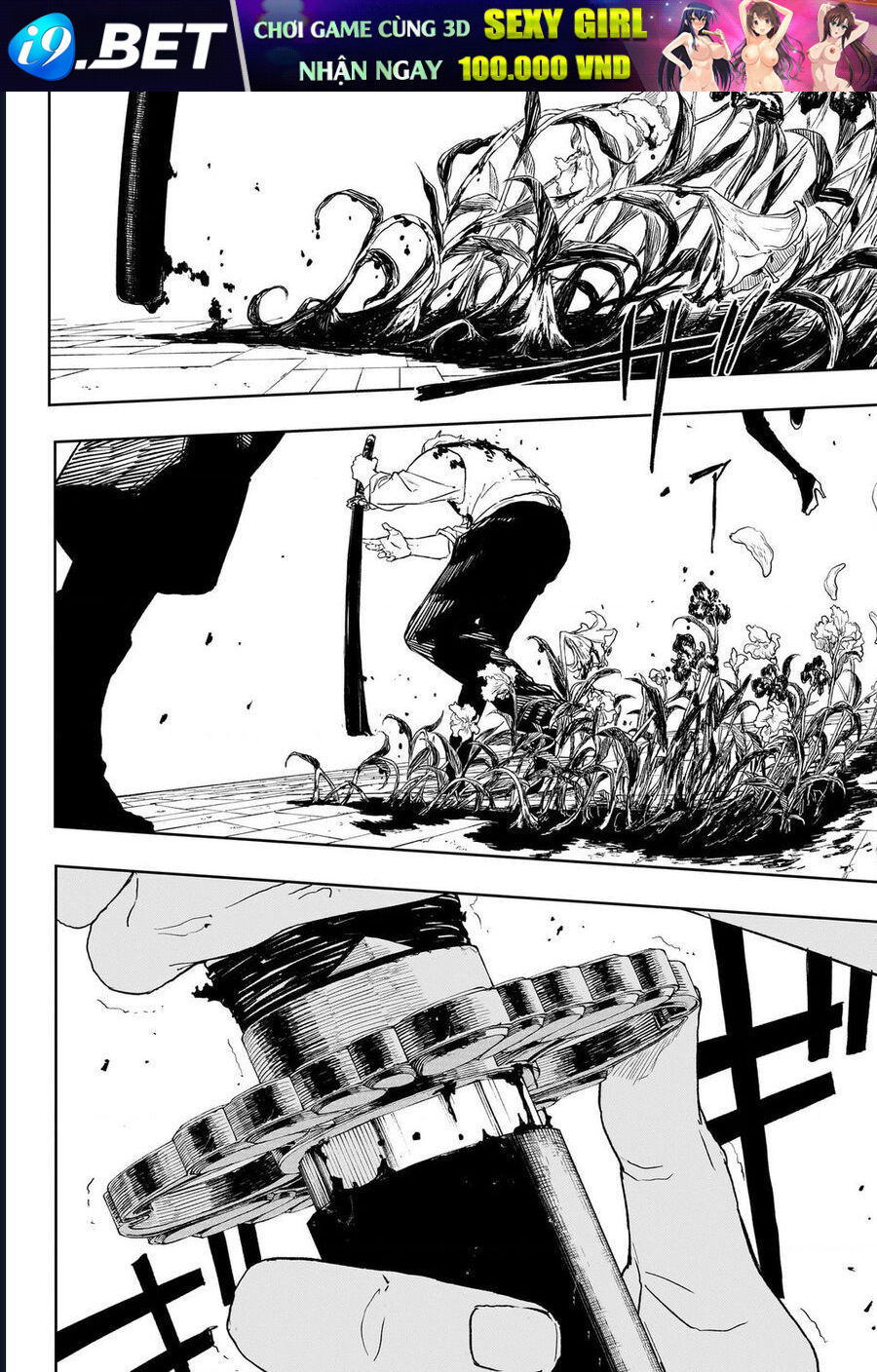 Kagurabachi - Chapter 41 - Page 17