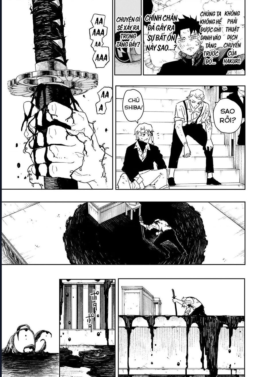 Kagurabachi - Chapter 42 - Page 11