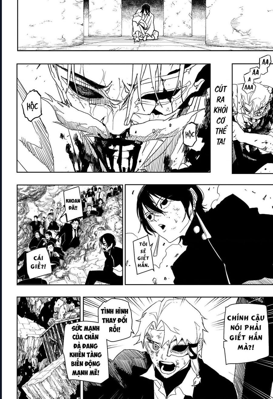 Kagurabachi - Chapter 42 - Page 13