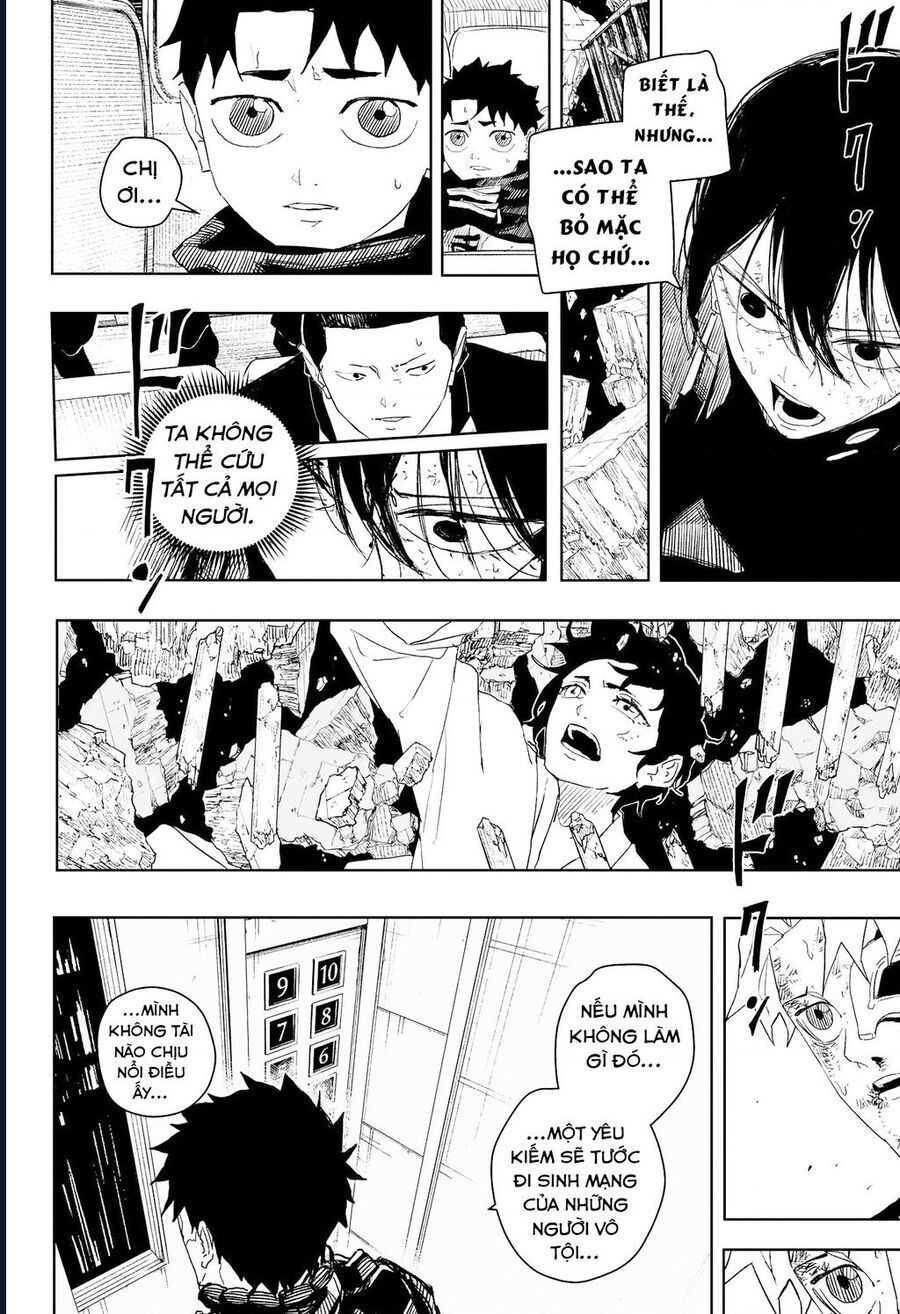 Kagurabachi - Chapter 42 - Page 15