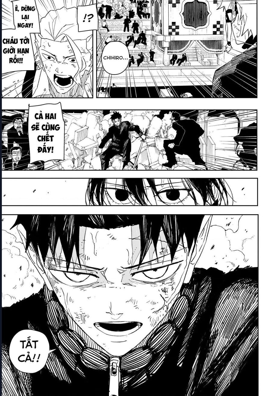 Kagurabachi - Chapter 42 - Page 16