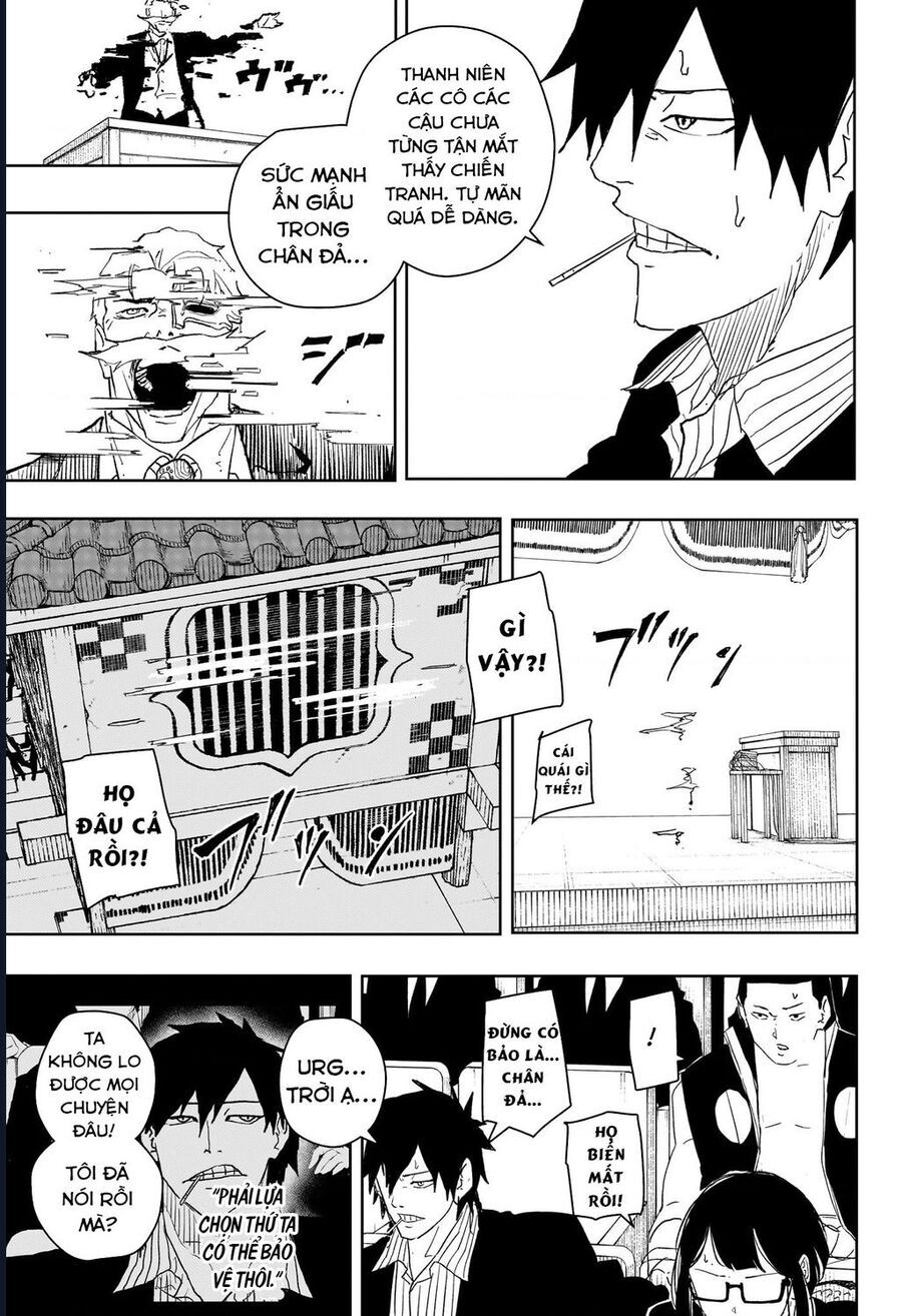 Kagurabachi - Chapter 42 - Page 4