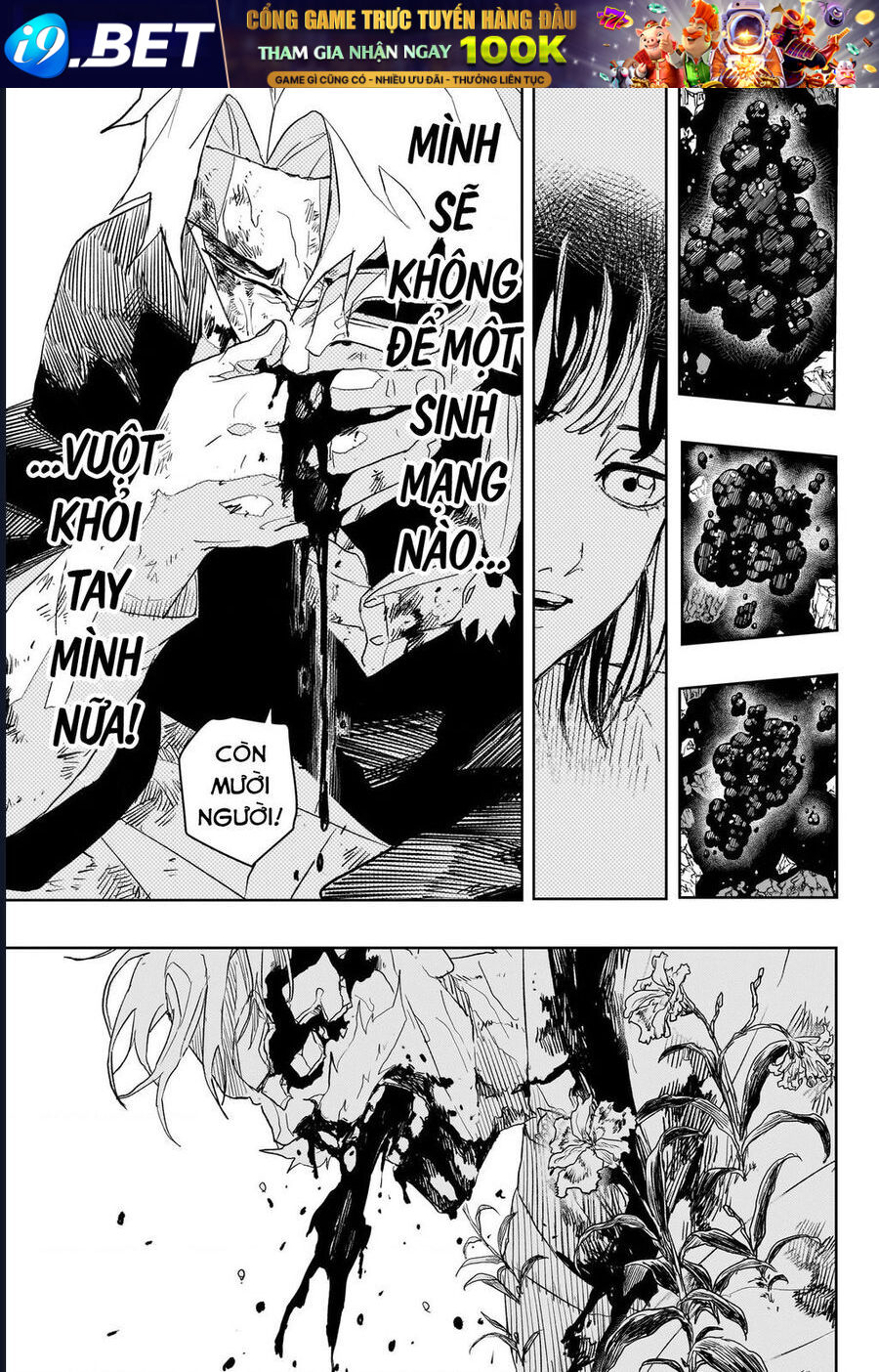 Kagurabachi - Chapter 43 - Page 13