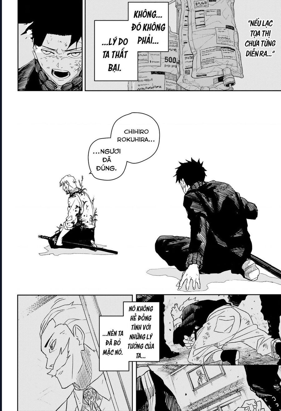 Kagurabachi - Chapter 43 - Page 16