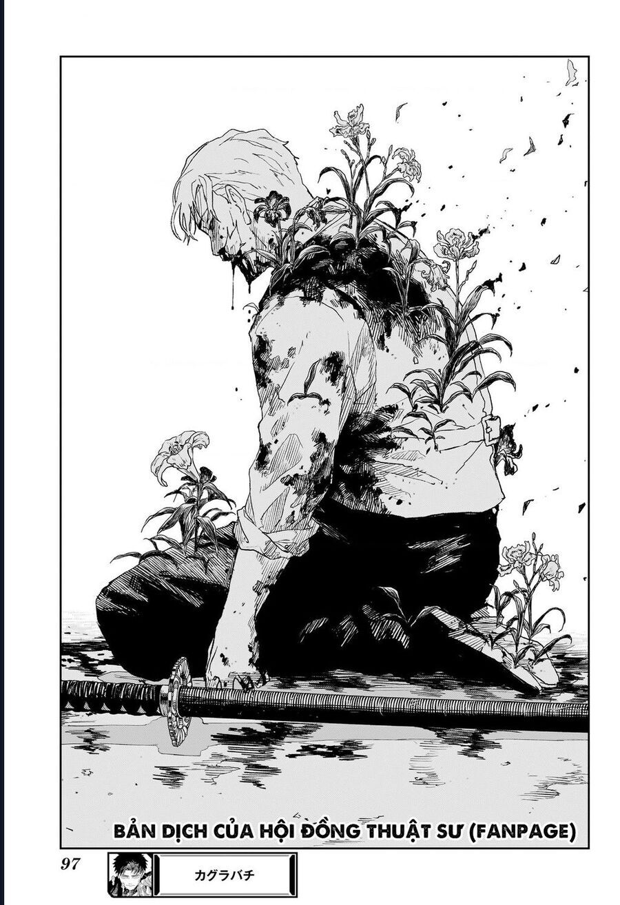 Kagurabachi - Chapter 43 - Page 19