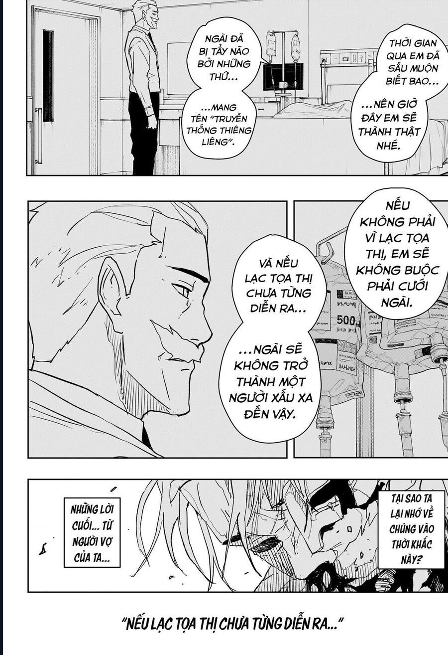 Kagurabachi - Chapter 43 - Page 6