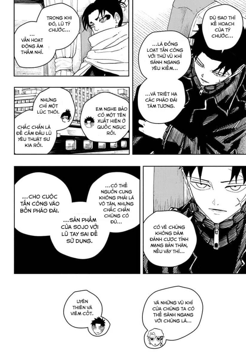 Kagurabachi - Chapter 48 - Page 8