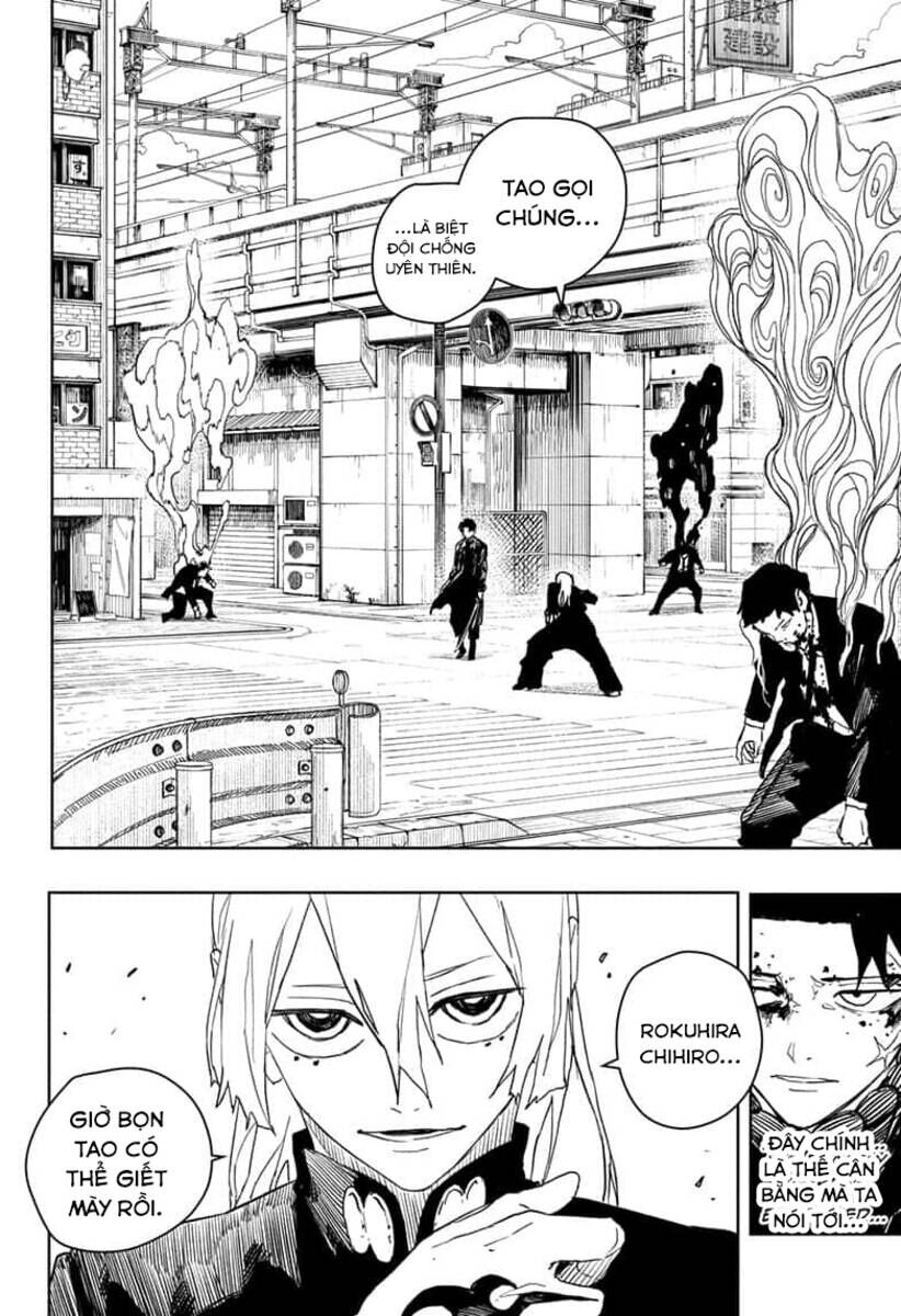 Kagurabachi - Chapter 49 - Page 17