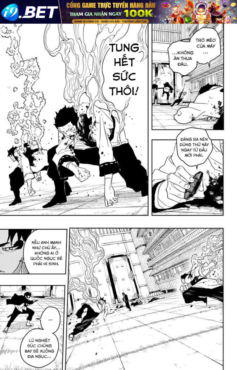 Kagurabachi - Chapter 51 - Page 15