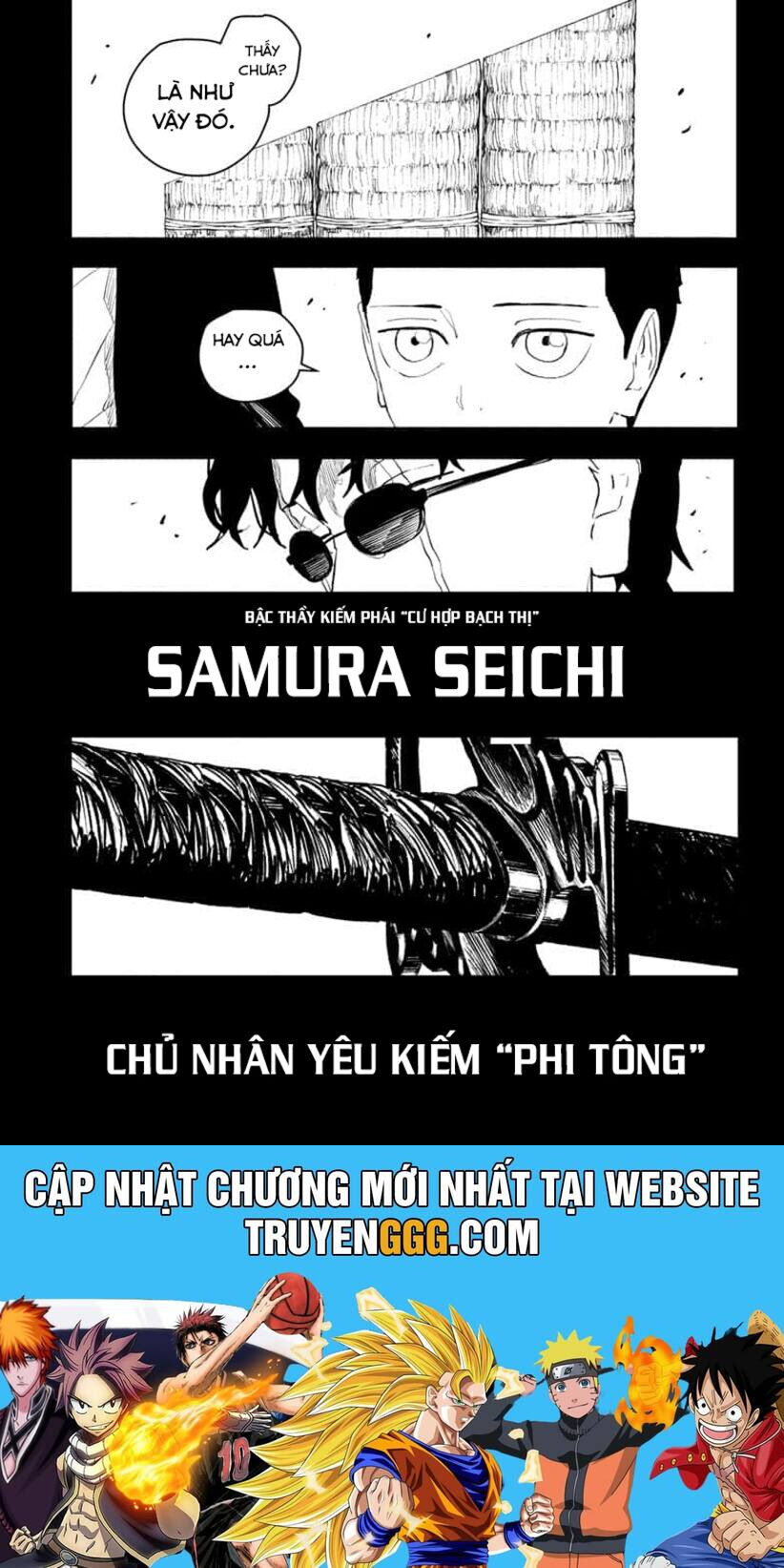 Kagurabachi - Chapter 51 - Page 18