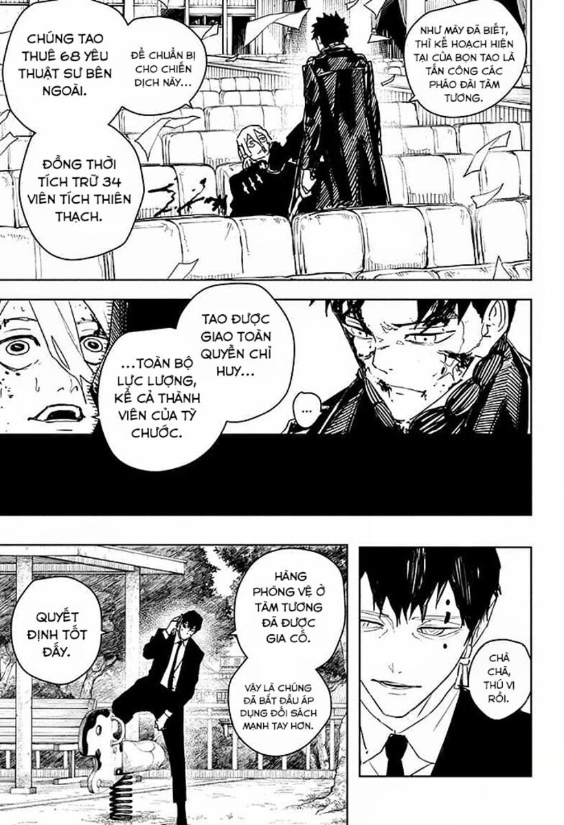 Kagurabachi - Chapter 54 - Page 13