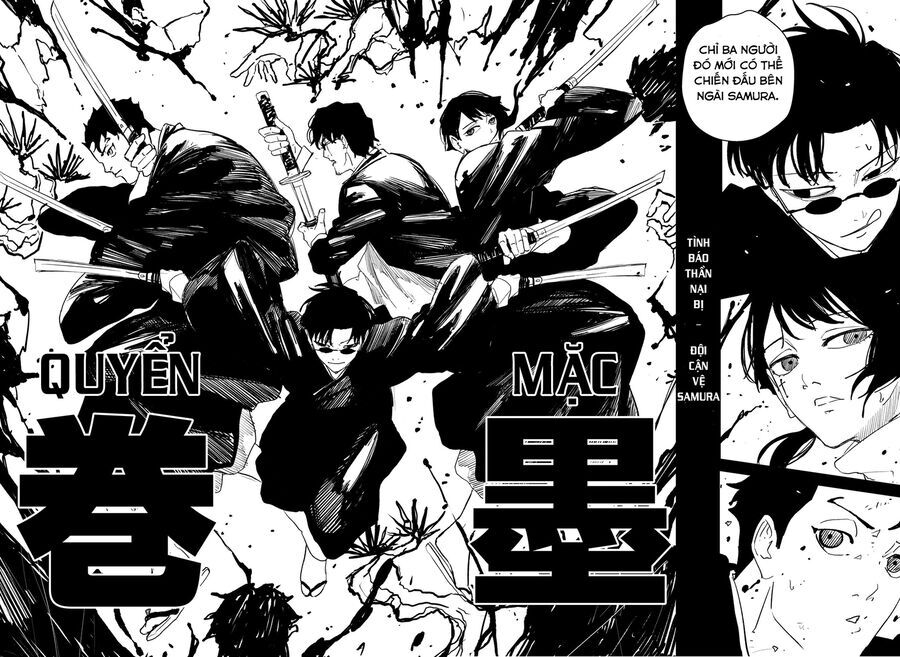 Kagurabachi - Chapter 55 - Page 10