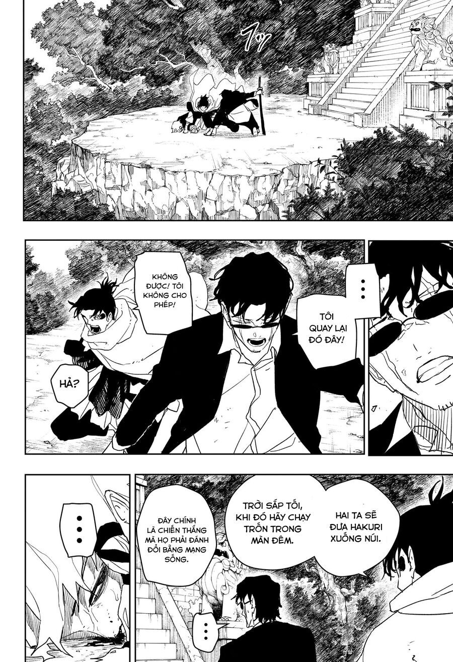 Kagurabachi - Chapter 56 - Page 14