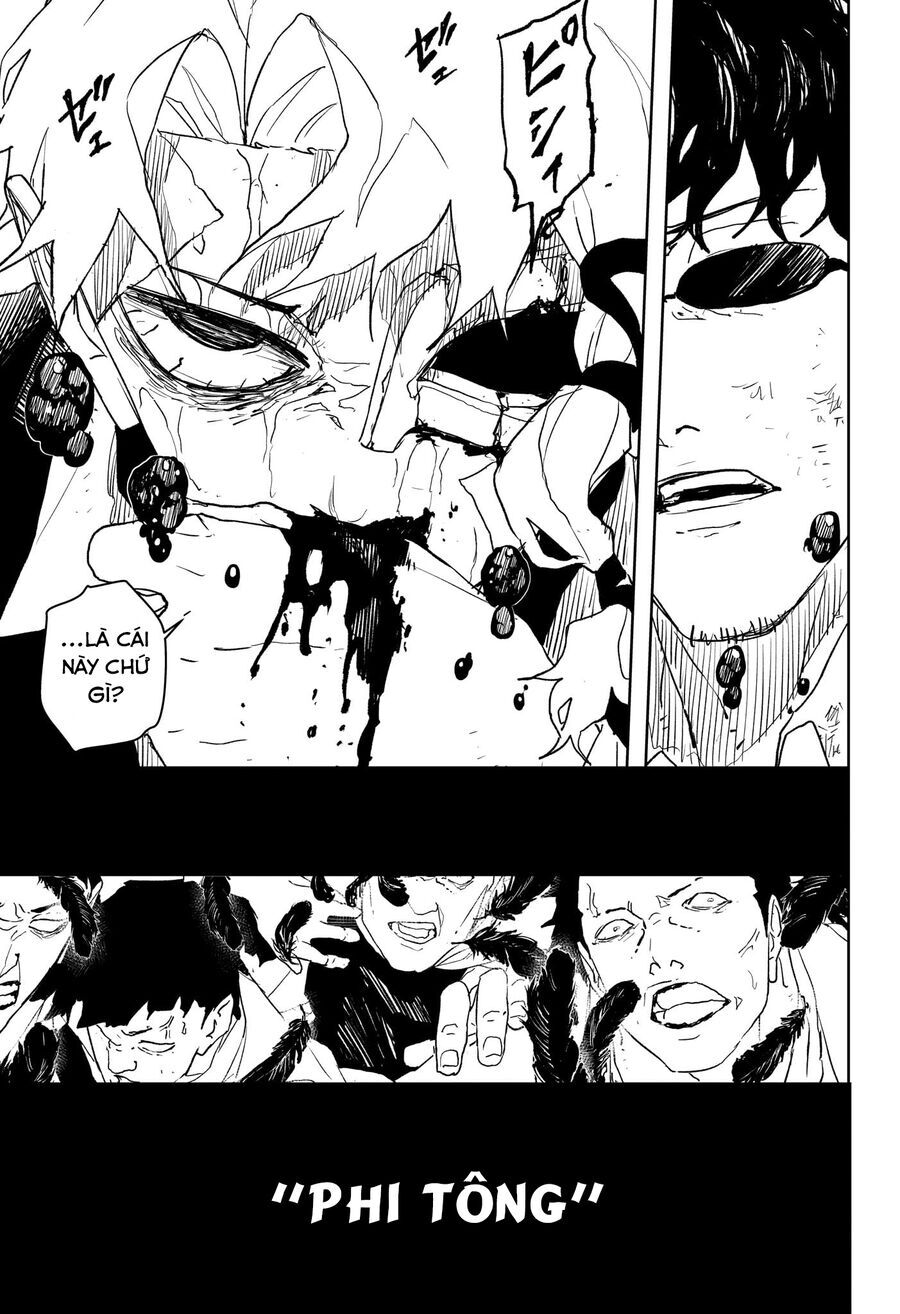 Kagurabachi - Chapter 56 - Page 17