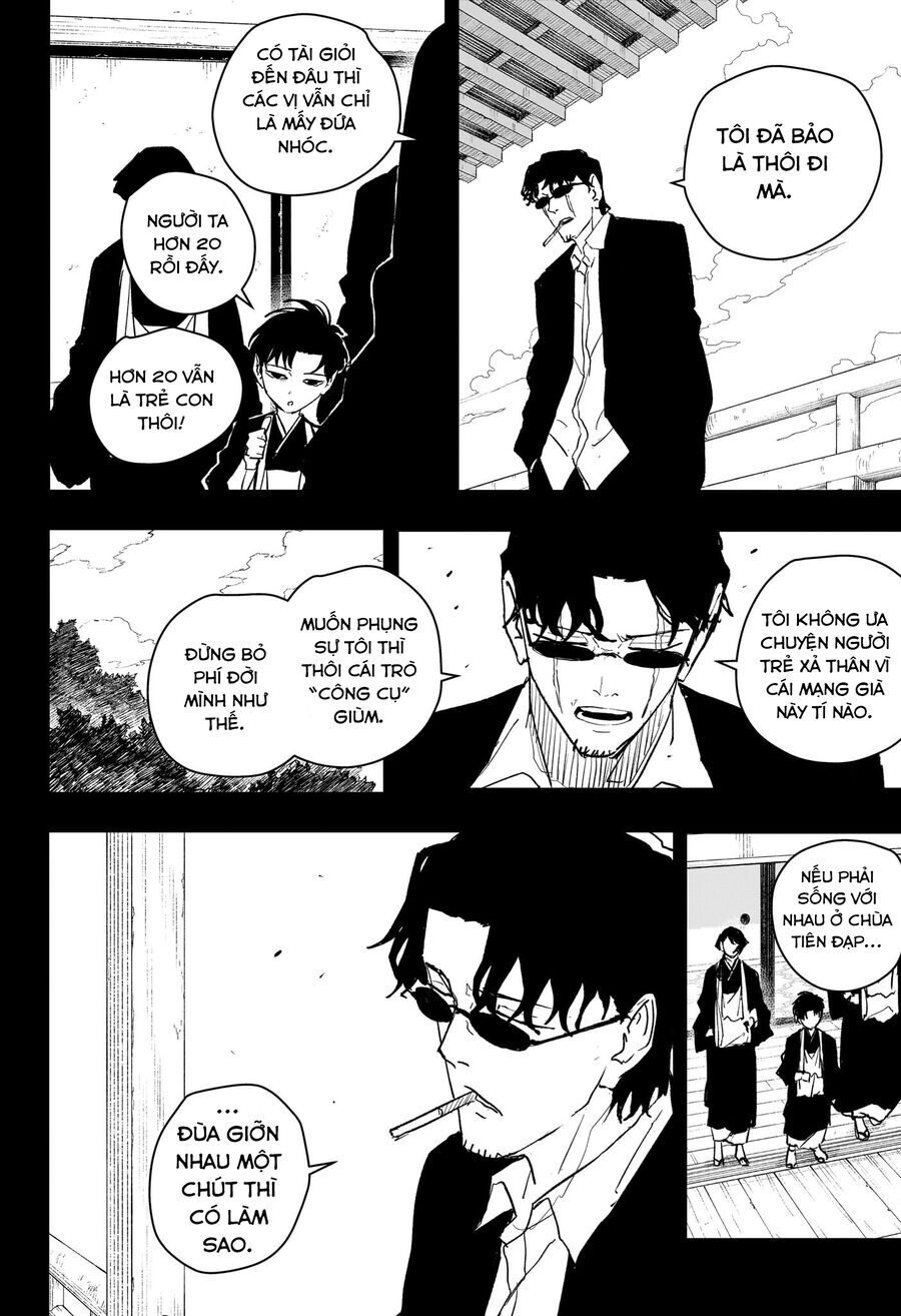 Kagurabachi - Chapter 56 - Page 8